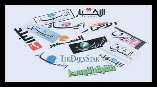 12 10 19 asrar so7of 1 300x158 1