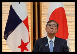 2025 09 05T052622Z 63699272 RC2FLGAZZY1L RTRMADP 3 JAPAN PANAMA 800x549 1 300x206 1