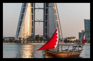 255425254542 300x191 1