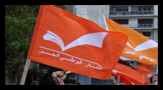 65456456546 1 300x158 1