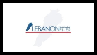 مفوضية انتخابات مولدوفا: الحزب المؤيد لأوروبا يحصل على 40% والتجمع المؤيد لروسيا 32% بعد فرز 28% من الأصوات 1 767867 300x163 1692