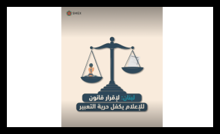 819a593f938d475f5f820d13ebe4ad88 300x175 1