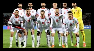 المنتخب الأردني يواجه بوليفيا وألبانيا وديا