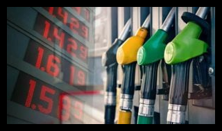 استقرار سعر البنزين وارتفاع سعري المازوت والغاز 1 D8A3D8B3D8B9D8A7D8B1 D8A7D984D985D8ADD8B1D988D982D8A7D8AA 300x169 2