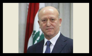 D8A7D8B4D8B1D981 D8B1D98AD981D98A 300x175 3