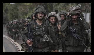 D8A7D984D8ACD98AD8B4 D8A7D984D8A7D8B3D8B1D8A7D8A6D98AD984D98A 300x169 1