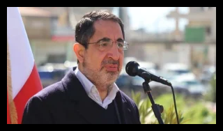 D8A7D984D8ADD8A7D8AC D8ADD8B3D986 300x168 3