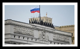 D8A7D984D8AFD981D8A7D8B9 D8A7D984D8B1D988D8B3D98AD8A9 300x175 2