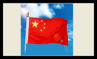 الصين: ندعم كل الجهود لخفض التصعيد في غزة بعد خطة ترامب للسلام 1 D8A7D984D8B5D98AD986 300x175 1