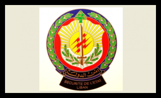 أمن الدولة يطلق أول بودكاست توعوي بعنوان "State Security Podcast" 1 D8A7D985D986 D8A7D984D8AFD988D984D8A9 300x175 2