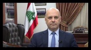 حاصباني: اولوية "حزب الله" التمسك بالسلاح للنفوذ الداخلي 1 D8ADD8A7D8B5D8A8D8A7D986D98A 300x158 1