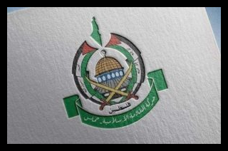 "حماس" تؤكد تمسكها بالثوابت ورئيس بلدية خان يونس يقترح حلا عربيا عاجلا 1 D8ADD985D8A7D8B3 300x192 3