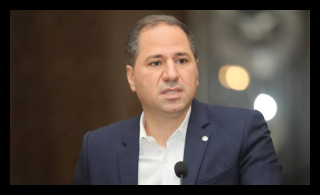 D8B3D8A7D985D98A D8A7D984D8ACD985D98AD984 300x175 2