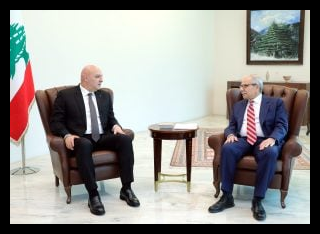 D8B9D988D986 D8B3D984D8A7D985 300x214 2