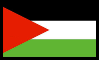 D981D984D8B3D8B7D98AD986 300x175 5