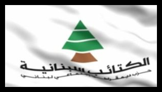D983D8AAD8A7D8A6D8A8 300x162 1