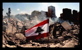 مصادر تحذّر من تصعيد إسرائيلي خطير: مرحلة دقيقة حتى نهاية السنة 1 D984D8A8D986D8A7D986 300x176 2