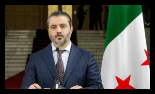 D984D8B4D98AD8A8D8A7D986D98A 300x175 2