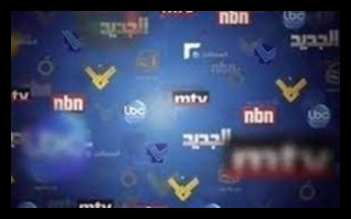 D985D982D8AFD985D8A7D8AA D986D8B4D8B1D8A7D8AA D8A7D984D8A7D8AED8A8D8A7D8B1 D8A7D984D985D8B3D8A7D8A6D98AD8A9 2 3 300x180 1