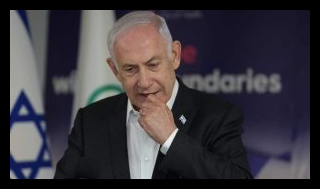 نتنياهو: خطة ترمب تحقق أهدافنا للحرب 1 D986D8AAD986D98AD8A7D987D988 300x169 5