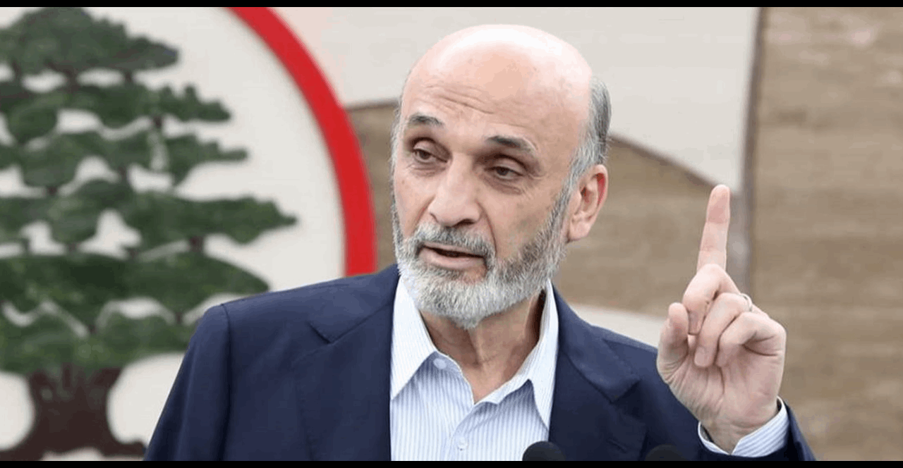 من جعجع.. رسالة إلى مجلس النواب
