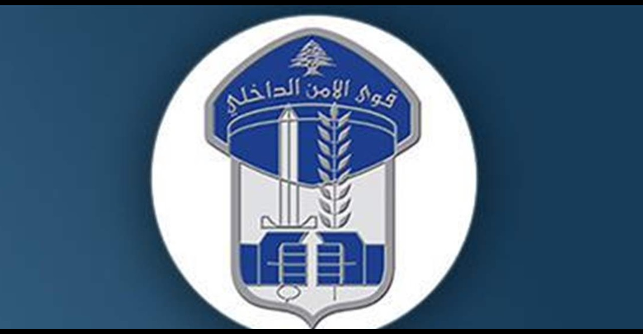 تنبيه.. تدابير سير على هذا الطريق
