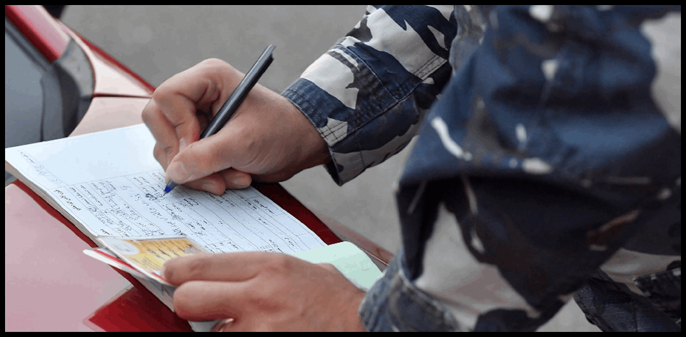 Doc P 1422864 638947409464757150