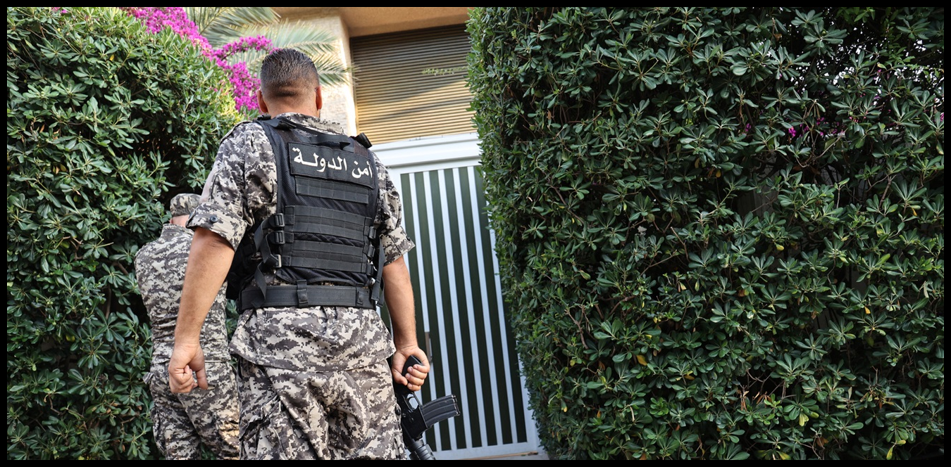 Doc P 1423046 638947661170975166