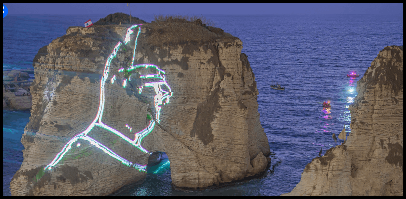 Doc P 1423231 638948064811221241