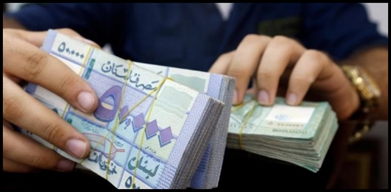 Doc P 1423403 638948257542527193