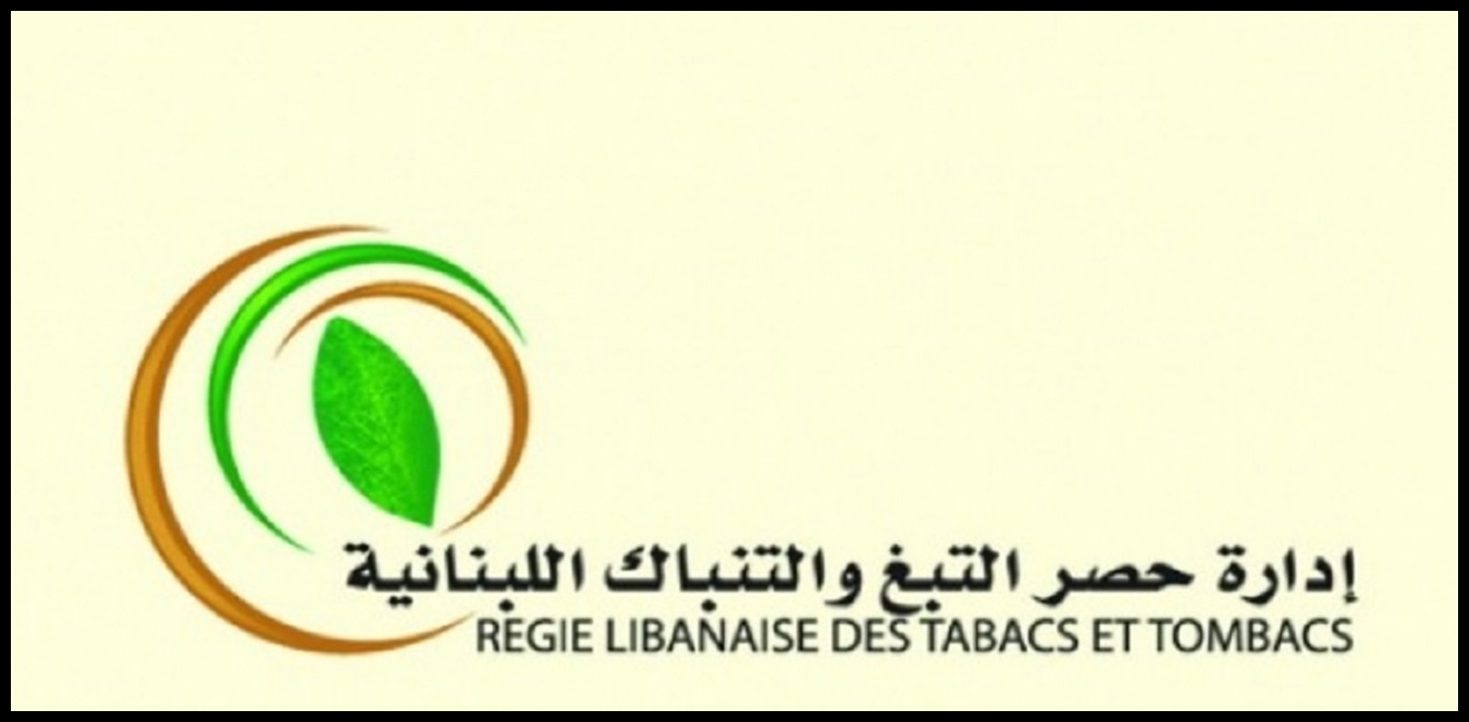 Doc P 1423473 638948321230243962