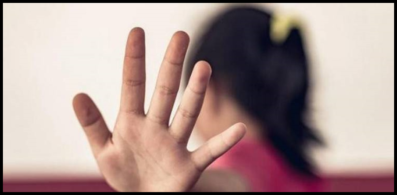 Doc P 1423566 638948468681957080