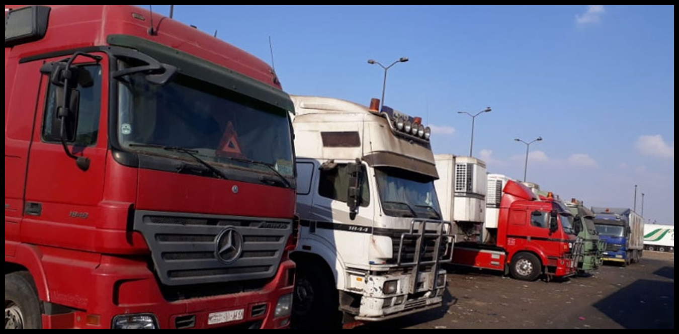 Doc P 1423575 638948490620300448