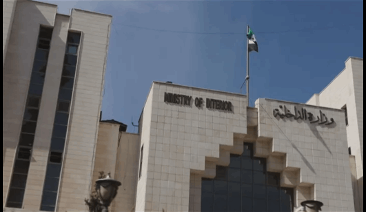 وزير الداخلية السوري استقبل وفداً من المكوّن الشيعي.. إليكم مضمون اللقاء!