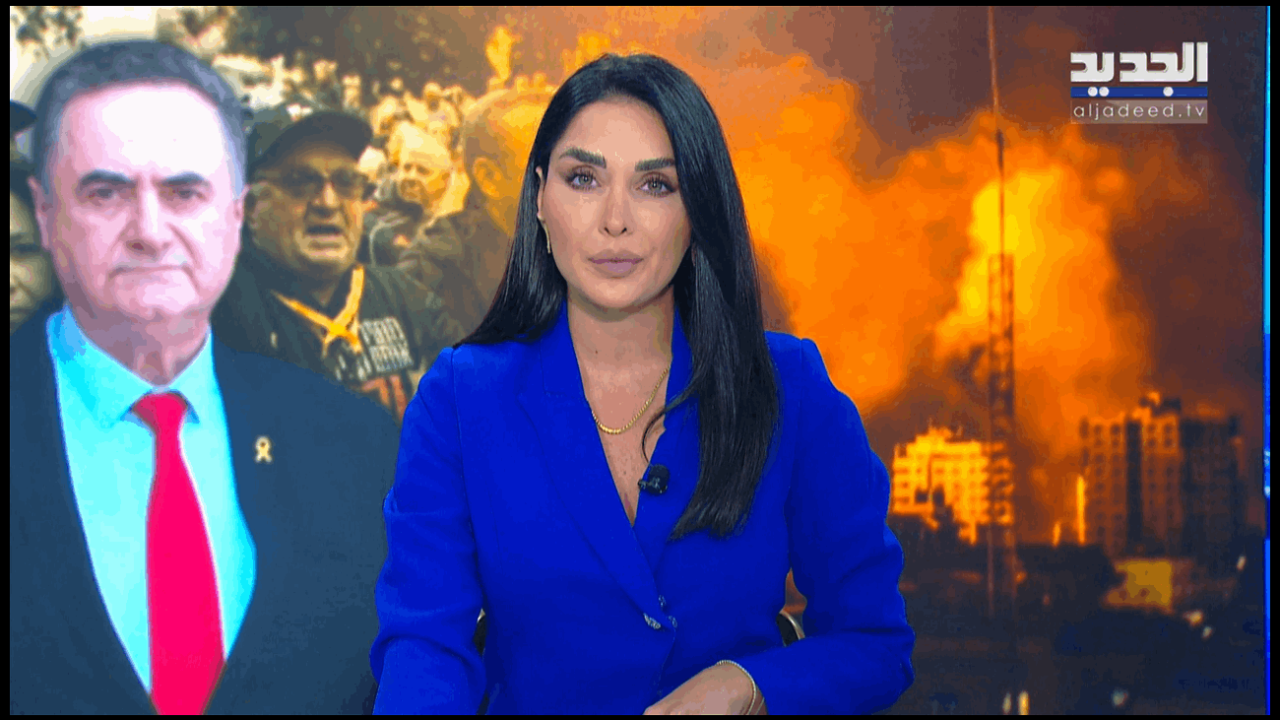 مقدمة النشرة المسائية 16-09-2025