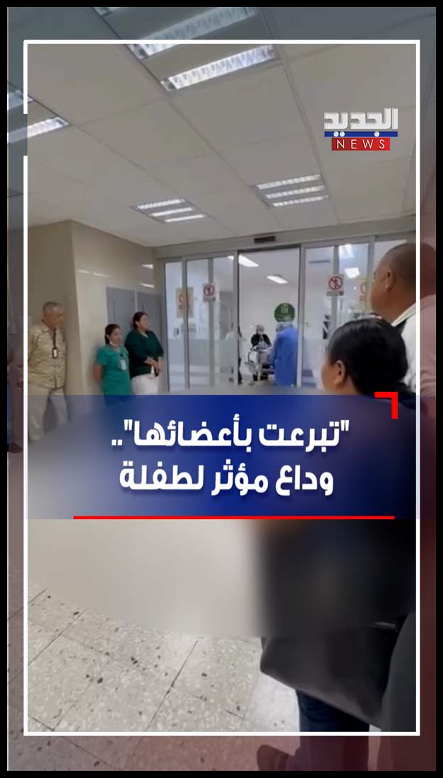 Doc P 544672 638937857916944789