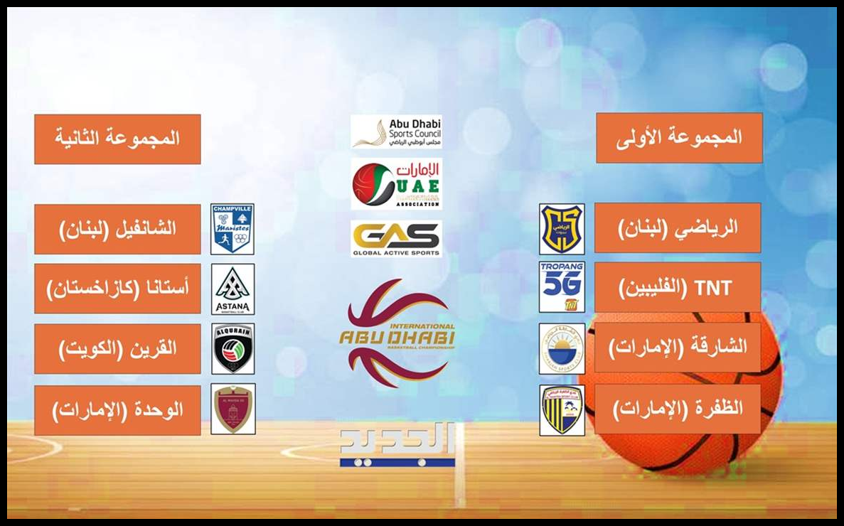 Doc P 545518 638947183180790010