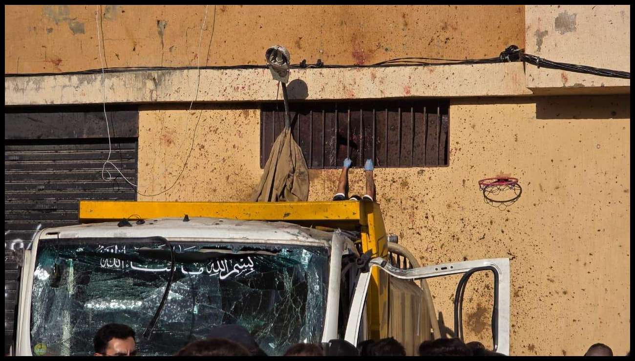 Doc P 545587 638947536748273313