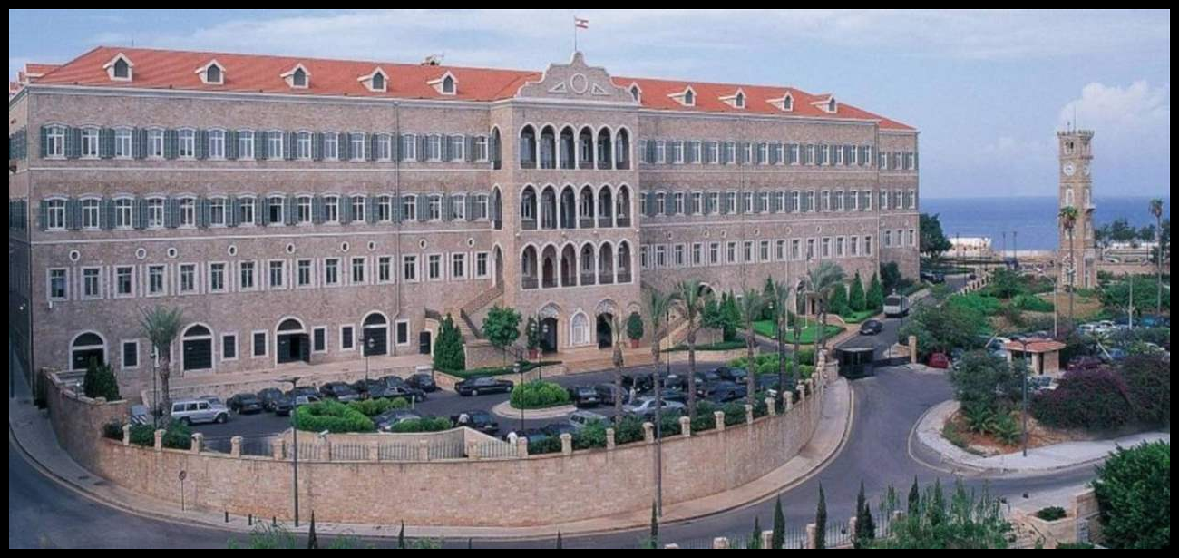 إنزعاج في السراي الحكومي.. فما السبب؟ (شاهد الفيديو) 1 Doc P 545612 638947698903802753