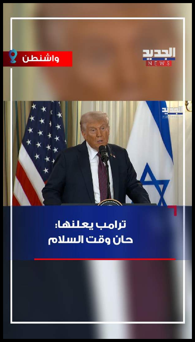 Doc P 545618 638947735745558028