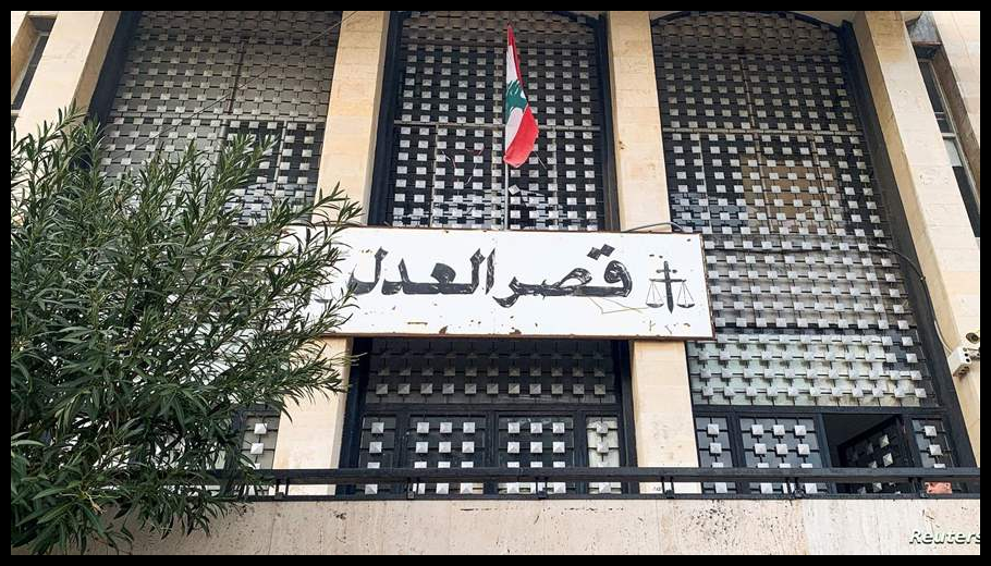 استئناف العمل في المحاكم والدوائر القضائية اعتباراً من الثلاثاء 16 أيلول