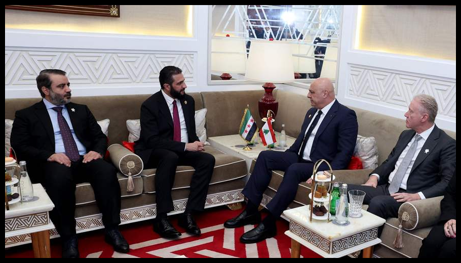 الرئيس عون التقى الرئيس السوريّ أحمد الشرع على هامش أعمال القمة العربية-الإسلامية في قطر
