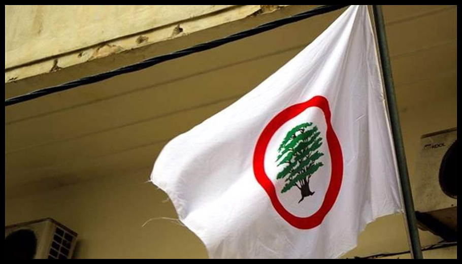 “القوات”: لن نقبل أيَّ تأجيل للانتخابات ونحن مع إجرائها بالقانون النافذ حاليًّا