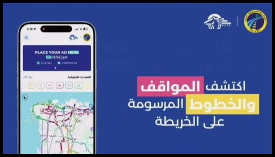 Doc T 881018 638946782191060666