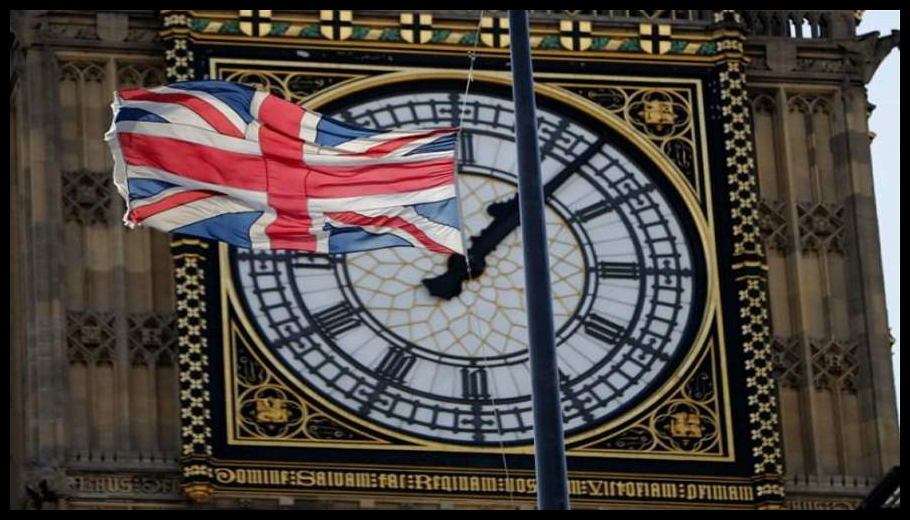 Doc T 881053 638947176186400291