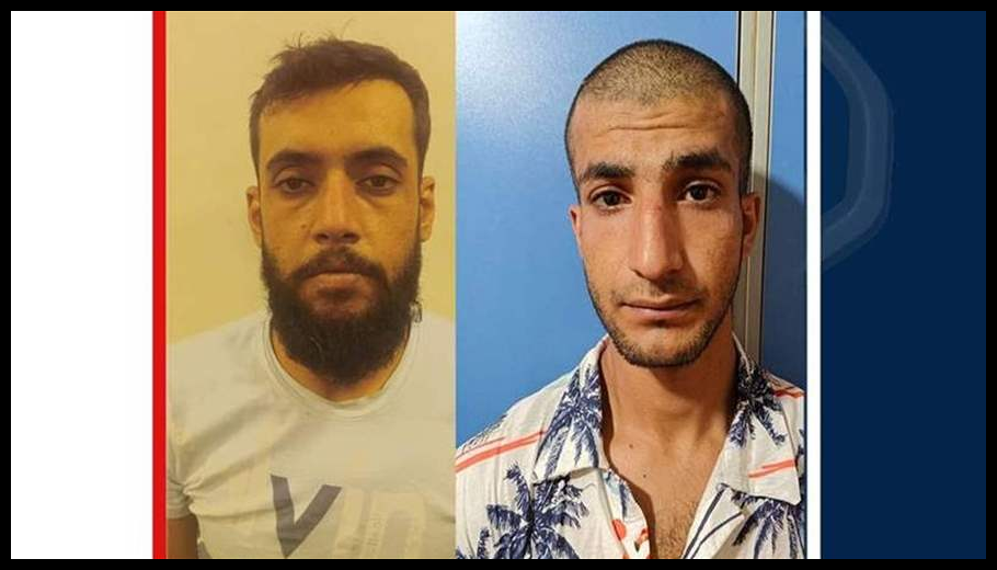 Doc T 881094 638947309243369960