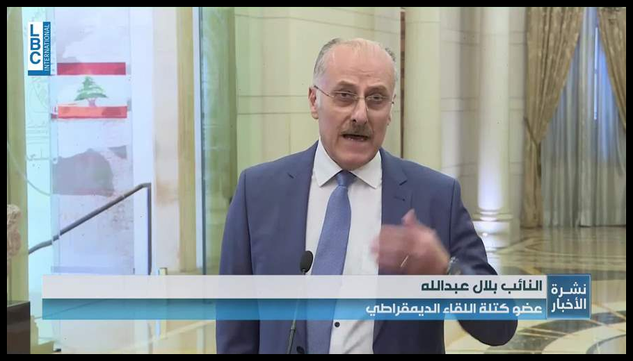 Doc T 881185 638947439694300144