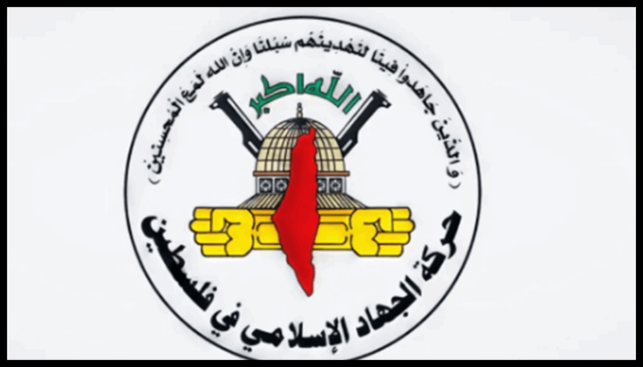 Doc T 881333 638947759910660674