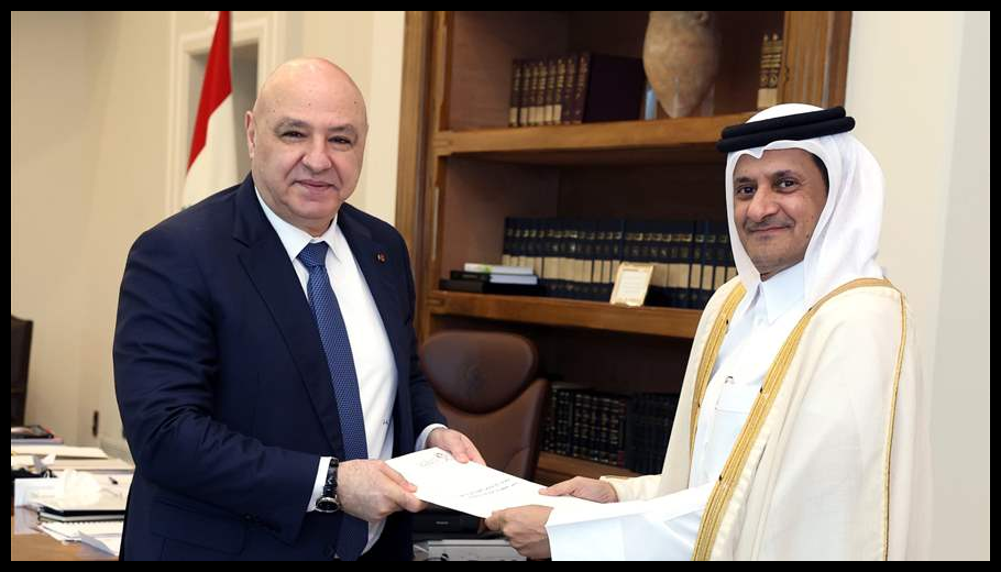 Doc T 881373 638948112020320111