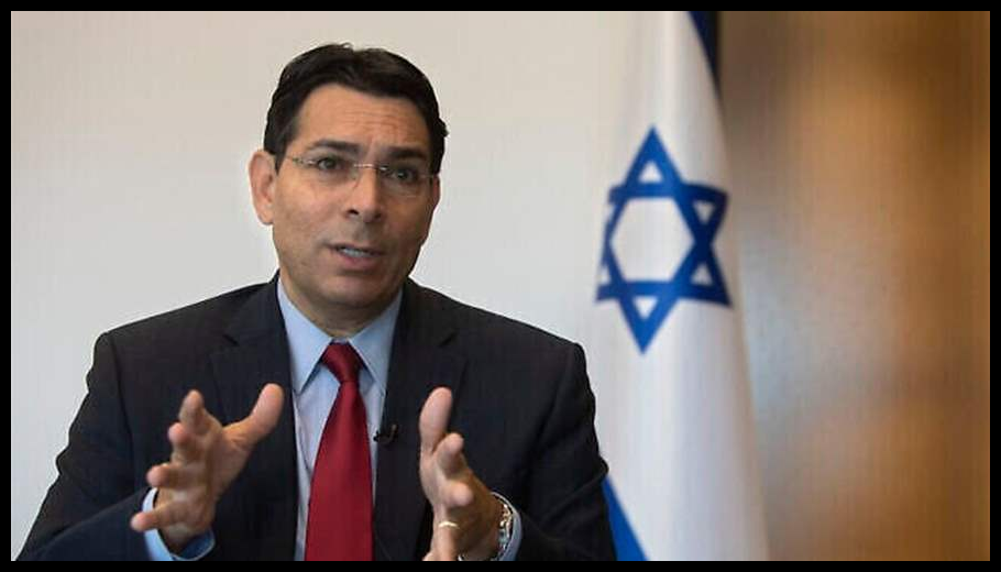 Doc T 881522 638948443056396121